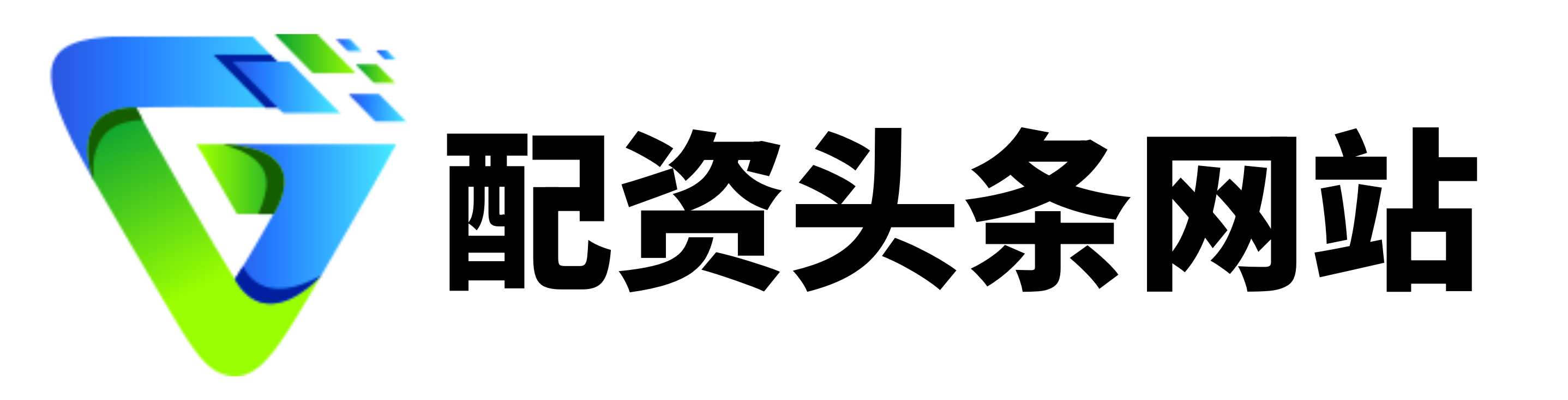 鑫耀证劵