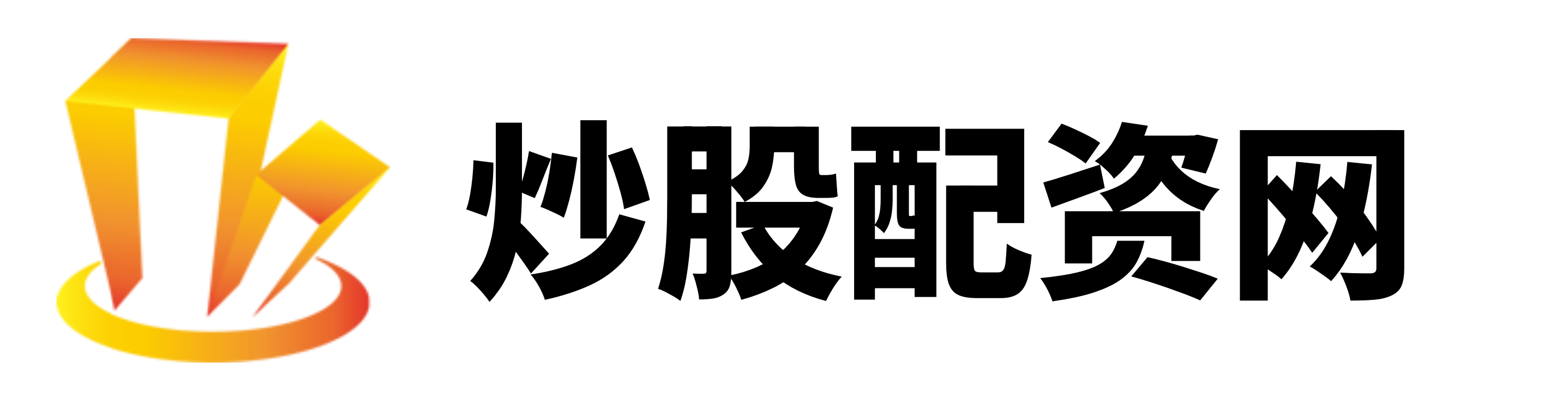 鑫耀证劵